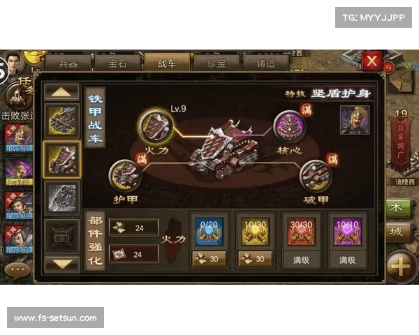 攻城掠地玩法攻略;攻城掠地平民攻略大全:攻城掠地:攻势百战 固若金汤 攻城掠地玩法攻略;攻城掠地平民攻略大全:攻城掠地:攻势百战 固若金汤