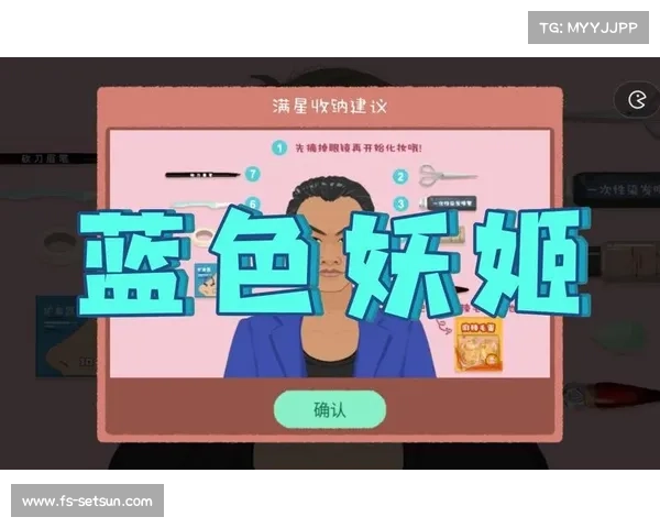 收纳达人攻略:征服蓝色妖姬 收纳达人攻略:征服蓝色妖姬