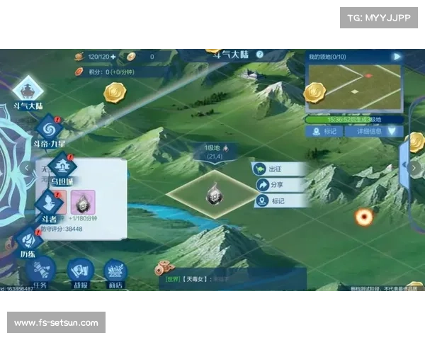 斗破苍穹手游攻-斗破苍穹手游攻击力怎么计算:斗破苍穹手游:开启巅峰争霸,攻占苍穹霸业 斗破苍穹手游攻-斗破苍穹手游攻击力怎么计算:斗破苍穹手游:开启巅峰争霸,攻占苍穹霸业