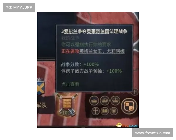 斗龙币宝典:全面攻略指南 斗龙币宝典:全面攻略指南