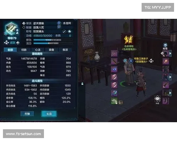 新版真武攻略_真武技能加点:全面解读全新真武秘籍:纵览武学精华,领悟绝世神功 新版真武攻略_真武技能加点:全面解读全新真武秘籍:纵览武学精华,领悟绝世神功