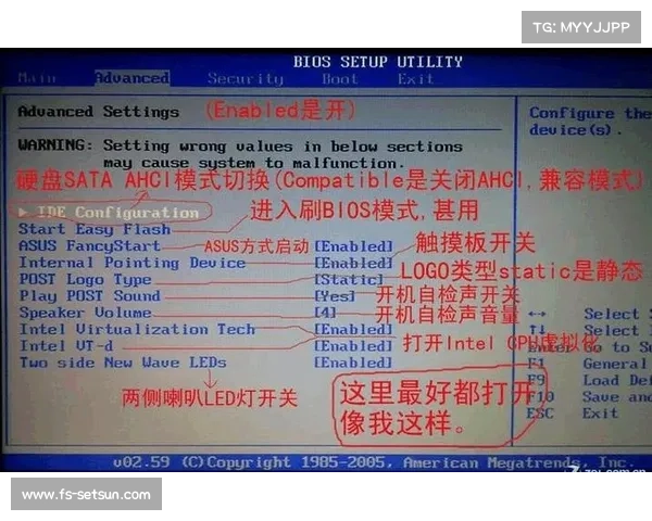 查看电脑主板BIOS版本的方法 查看电脑主板BIOS版本的方法