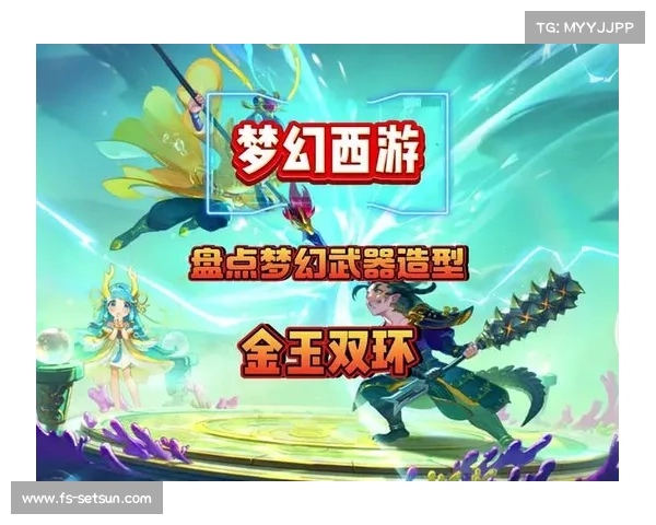 梦幻福神现世,引领神迹降临 梦幻福神现世,引领神迹降临