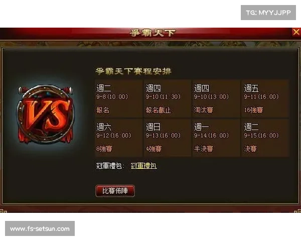 烽烟三国:群雄争霸天下 烽烟三国:群雄争霸天下