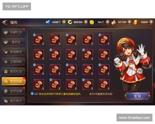 穿越手游苹果和安卓