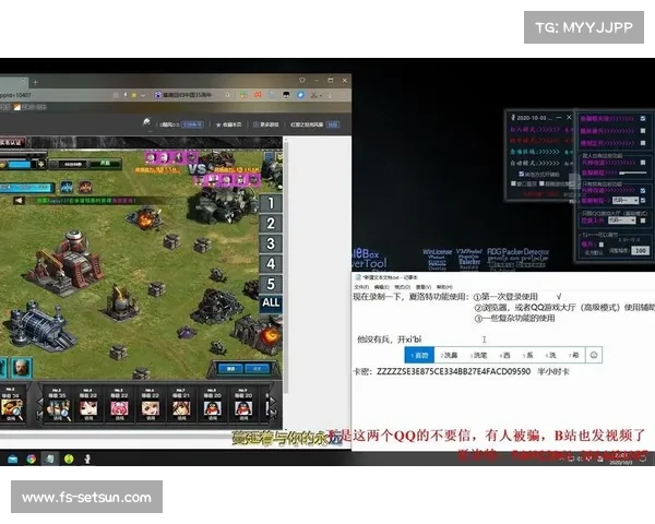 红警之坦克风暴：经验书获取秘籍