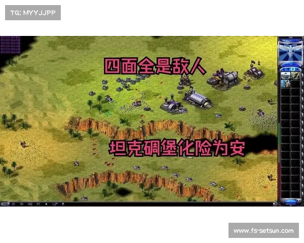 红警游戏:敌人等级升级,数量暴增 红警游戏:敌人等级升级,数量暴增