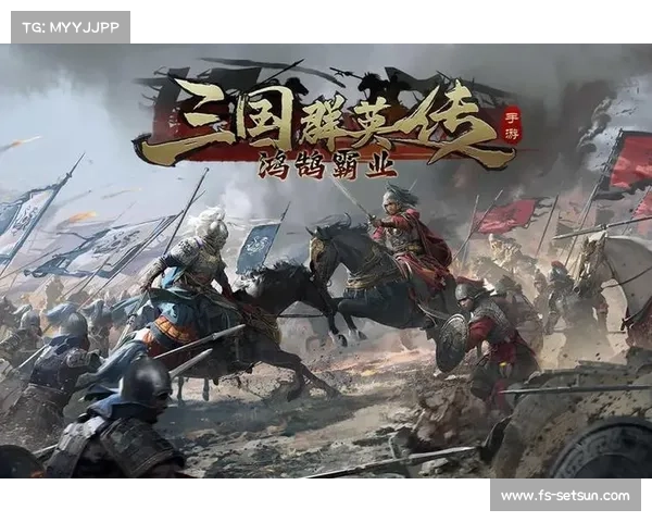 英雄国度：攻城略地，征战天下