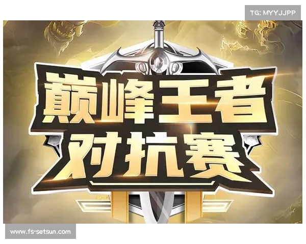 虎牙苹果手游:指尖上的王者竞技场 虎牙苹果手游:指尖上的王者竞技场