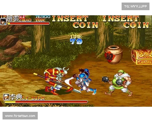 街机三国志:战力提升之道 街机三国志:战力提升之道