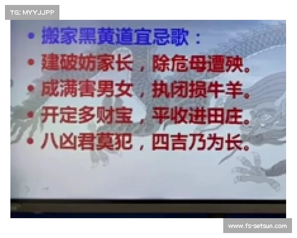 觉醒八捷径:十步登峰破迷津 觉醒八捷径:十步登峰破迷津