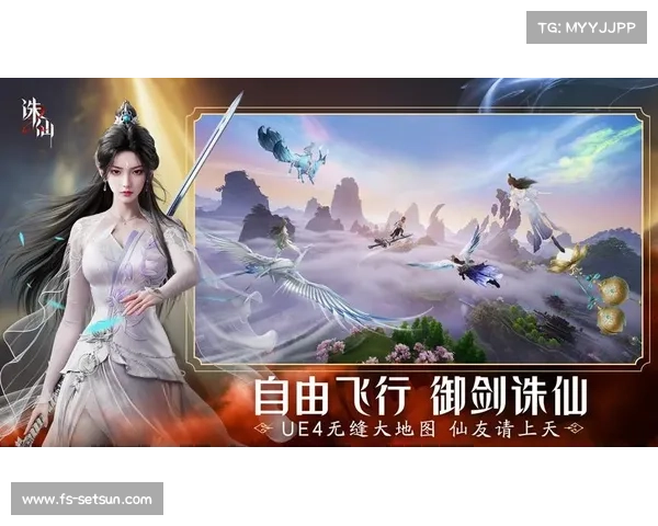 诛仙官网手游(诛仙官网手游w:仙魔争霸:诛仙官网手游再掀腥风血雨) 诛仙官网手游(诛仙官网手游w:仙魔争霸:诛仙官网手游再掀腥风血雨)