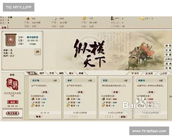 跑胡子天下:指尖纵横,运筹帷幄 跑胡子天下:指尖纵横,运筹帷幄