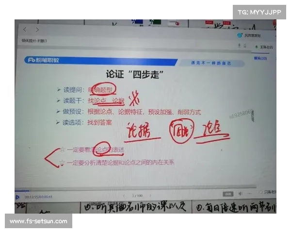 辐射换热:强化与削弱的关键路径 辐射换热:强化与削弱的关键路径