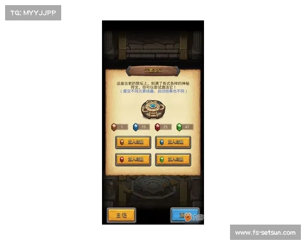 遗落圣坛刷攻略-遗落圣坛怎么打:探索遗落圣坛:终极攻略指南 遗落圣坛刷攻略-遗落圣坛怎么打:探索遗落圣坛:终极攻略指南