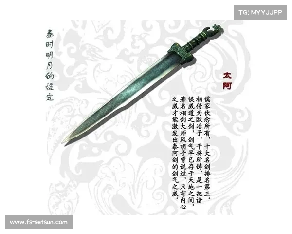 项羽技能触发之道 项羽技能触发之道