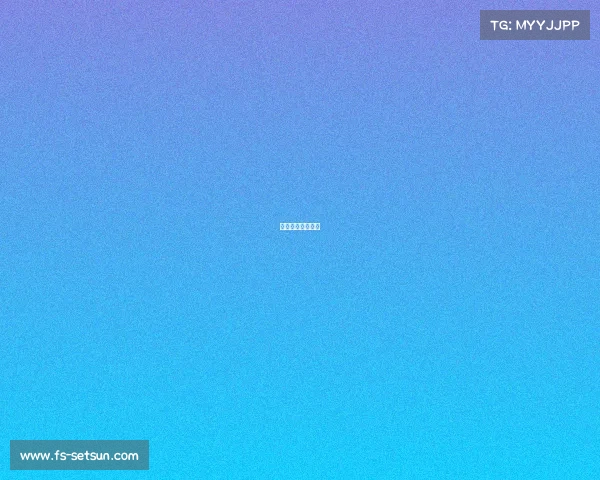 田野是哪个战队的