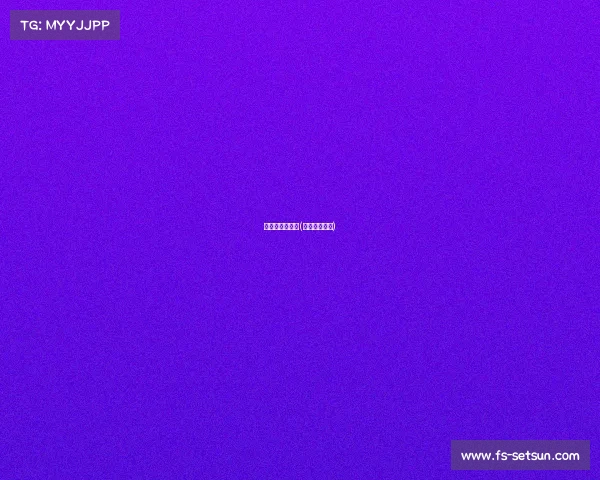 电子竞技别限流(电子竞技规则)