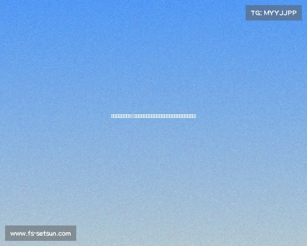 宜春电子竞技学院(明月之都竞锋芒：宜春电竞学院的梦想摇篮与荣耀舞台)