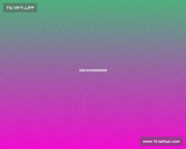 电子竞技 政策;电子竞技是否被国家认可