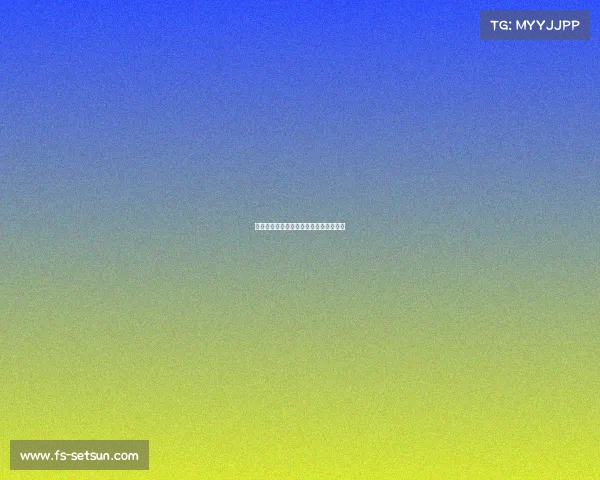 电子竞技劝退率、电竞劝退业务收费标准